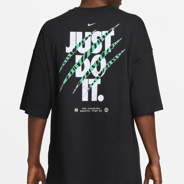 나이키 6종모음전