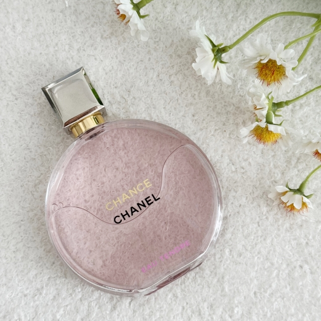 샤넬 샹스 오땅드르 퍼퓸