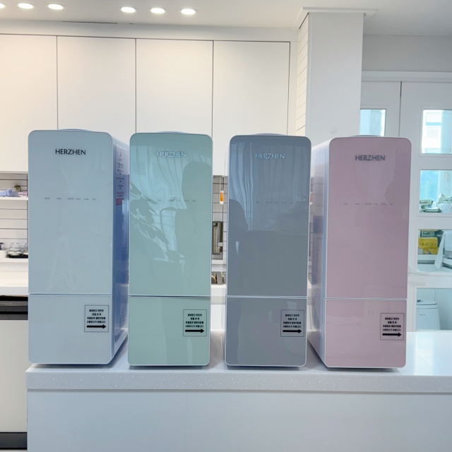 헤르젠 쌀냉장고